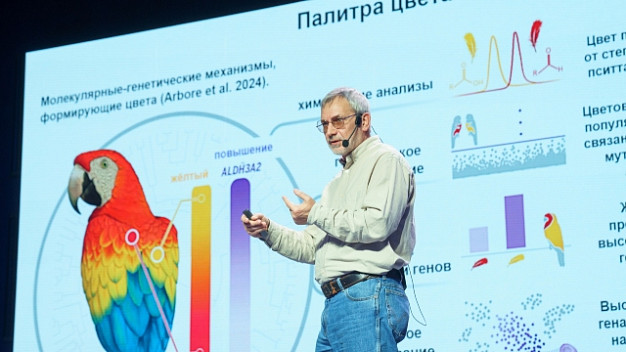 Очередной сезон проекта «СЛОН» в Иванове завершила лекция палеонтолога Андрея Журавлева